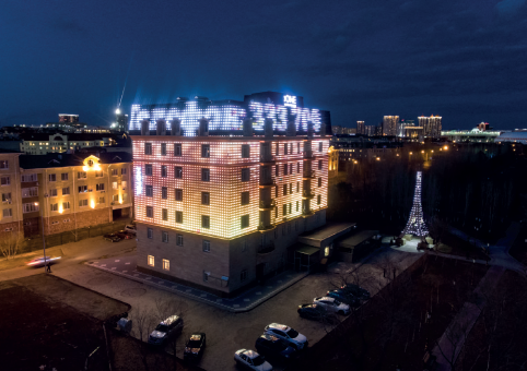 The One Hotel