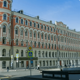 Название компании